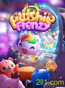 Descubra PlushieFrenzy: O Novo Fenômeno dos Jogos Virtuais